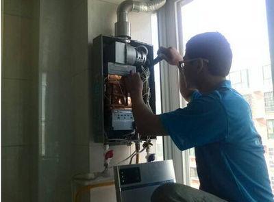 湛江市法迪欧热水器上门维修案例